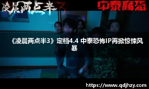 NG大舞台有梦你就来